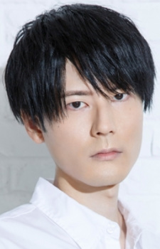 Uchiyama, Kouki Uchiyama, Kouki