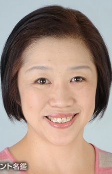 Ueda, Yuuko