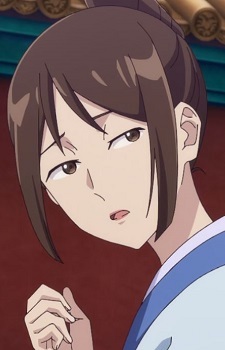 Suusuu