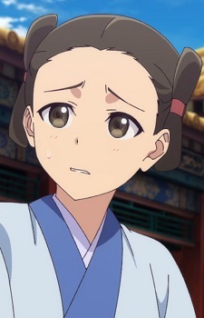 You