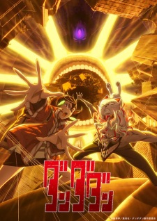 Dan Da Dan Season 2 Episode 8 English Subbed