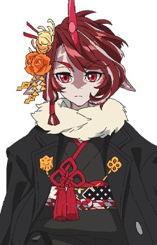 Wei, Fumizuki